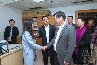 温州领导爆料新闻最新报道,揭秘重大事件背后真相